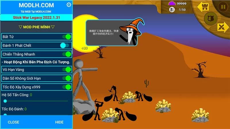 火柴人战争遗产FM版下载安装：轻松修改游戏属性