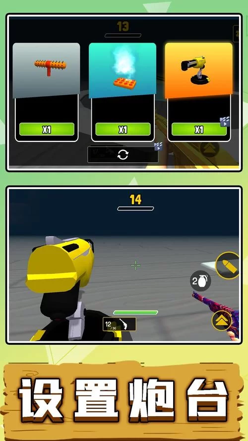 火柴人沙盒最新版：超自由沙盒游戏等你体验