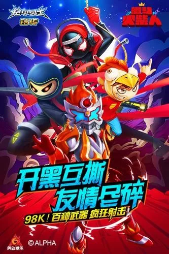 火柴人街霸游戏下载：体验刺激的火柴人格斗！