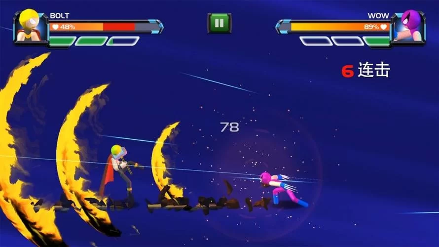 火柴人街霸游戏下载：体验刺激的火柴人格斗！