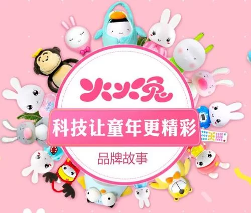 火火兔官网:给孩子最好的,动画、故事、游戏全都有! 火火兔官网:给孩子最好的,动画、故事、游戏全都有!