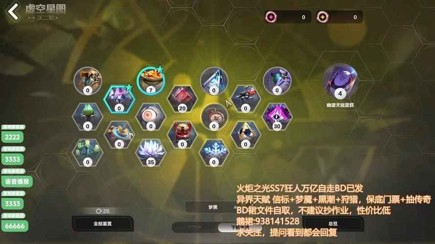 火炬之光2存档路径指南:轻松找到你的游戏存档 火炬之光2存档路径指南:轻松找到你的游戏存档