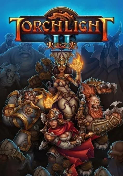 火炬之光2最强职业排名：新手玩家必看攻略