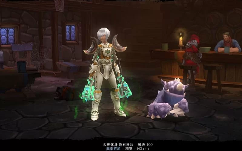 火炬之光合体版40级后：解锁新技能，实力飙升！