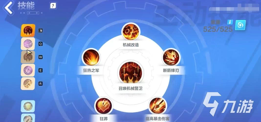 火炬之光无限SS4赛季：召唤1流派进阶攻略