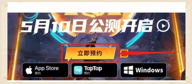 火炬之光无限如何高效刷钱？教你轻松赚取海量金币