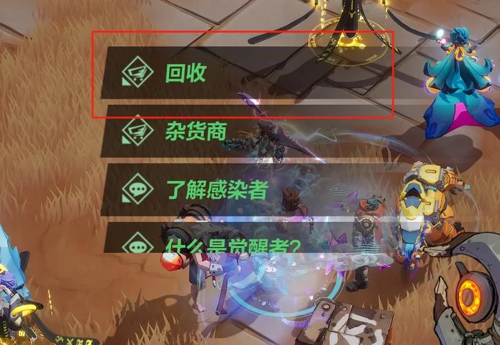 火炬之光无限如何高效刷钱？教你轻松赚取海量金币