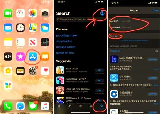 火炬之光移动版下载安装教程及新手入门攻略