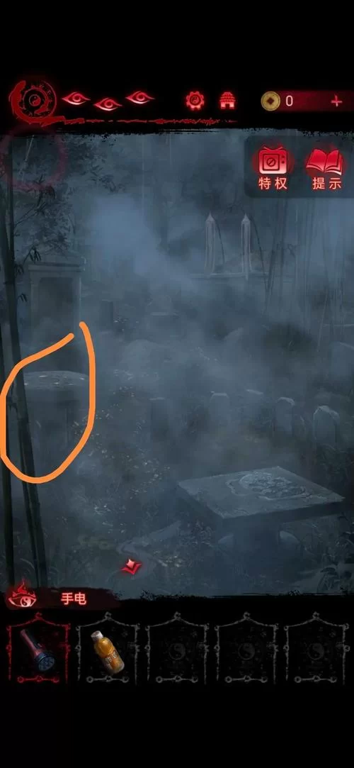 火焰之克瑞夫打法详解：快速击杀BOSS的秘诀