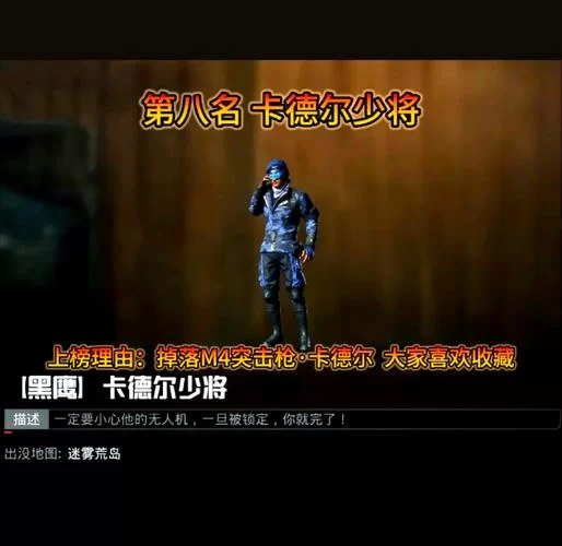 火焰之克瑞夫打法详解：快速击杀BOSS的秘诀