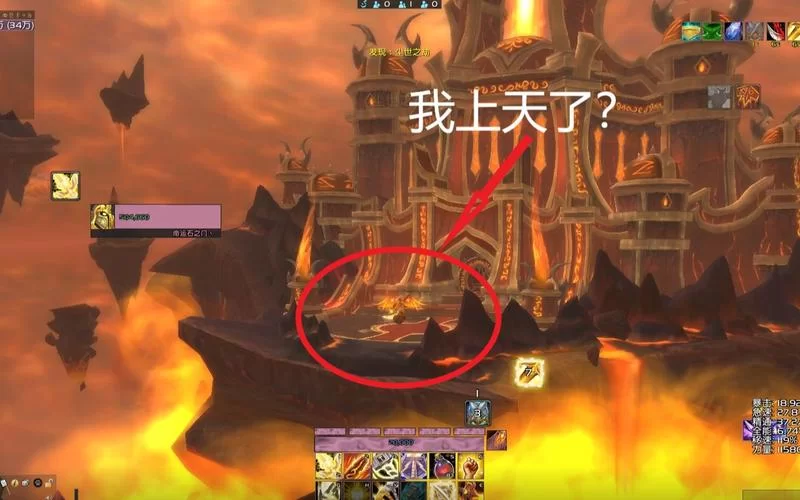 火焰之克瑞夫打法详解:快速击杀BOSS的秘诀 火焰之克瑞夫打法详解:快速击杀BOSS的秘诀