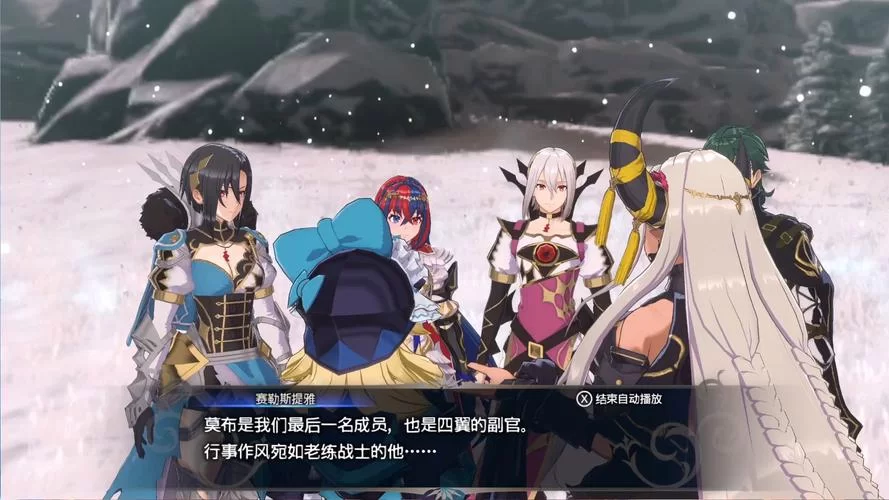 火焰之纹章英雄手游：策略对战，指尖激情！