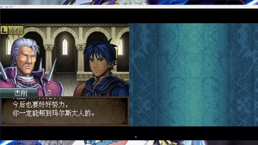 火焰纹章新纹章之谜：重温经典，体验全新剧情