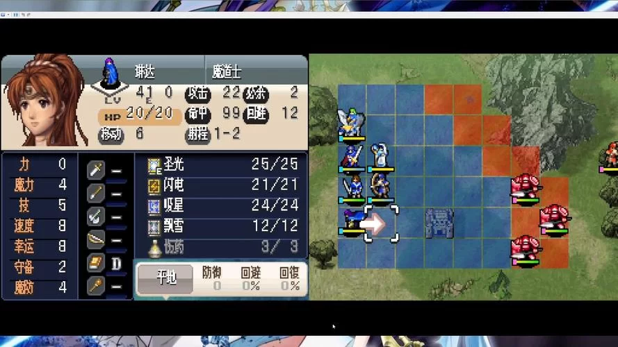 火焰纹章新纹章之谜：高难度挑战，等你来战