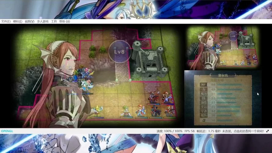 火焰纹章新纹章之谜：高难度挑战，等你来战