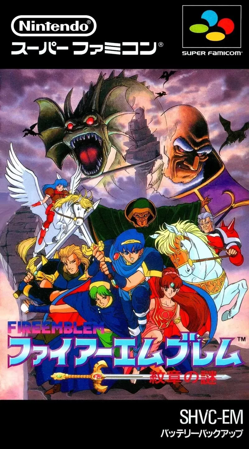 火焰纹章新纹章之谜：高难度挑战，等你来战