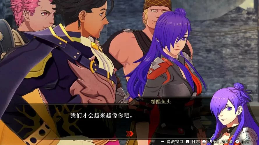 火焰纹章风花雪月无双：无双割草爽快战斗体验