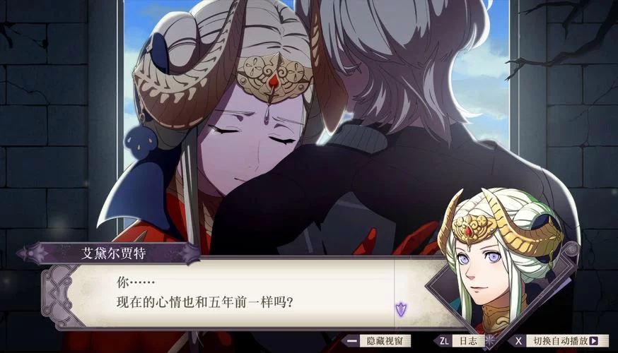 火焰纹章风花雪月无双：无双割草爽快战斗体验