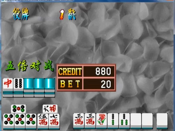 火爆二八杠游戏下载，体验刺激的牌技对决