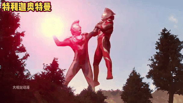 火爆全网的奥特曼动图：各种版本任你挑选！