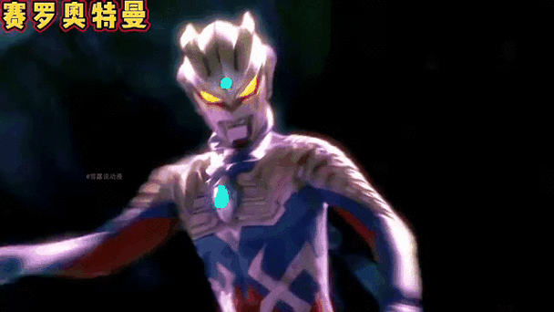 火爆全网的奥特曼动图：各种版本任你挑选！