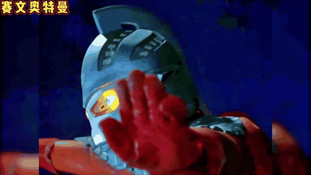 火爆全网的奥特曼动图：各种版本任你挑选！