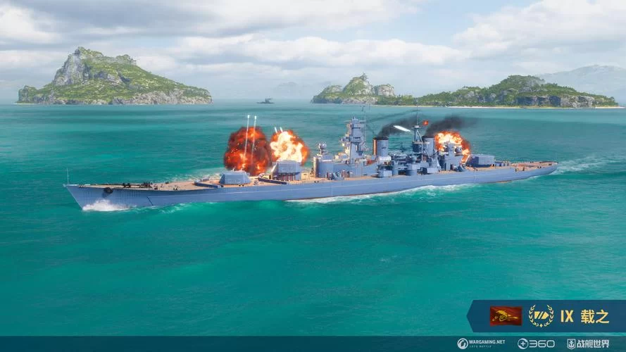 火爆手游帝国战舰：集结你的无敌舰队