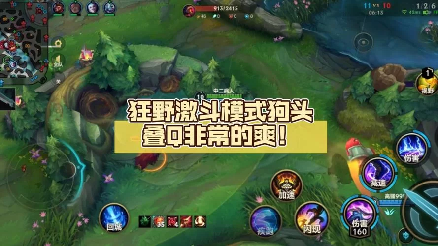 火爆手游狗头大作战正版，策略塔防乐趣无穷！