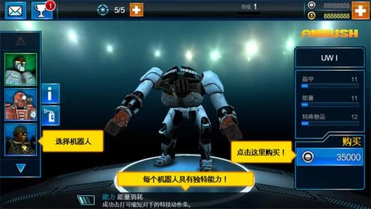 火爆手游铁甲钢拳下载，体验机器人拳击赛