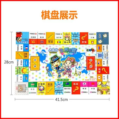 火爆来袭！蜀渝牌乐汇安卓版下载，开启你的棋牌之旅