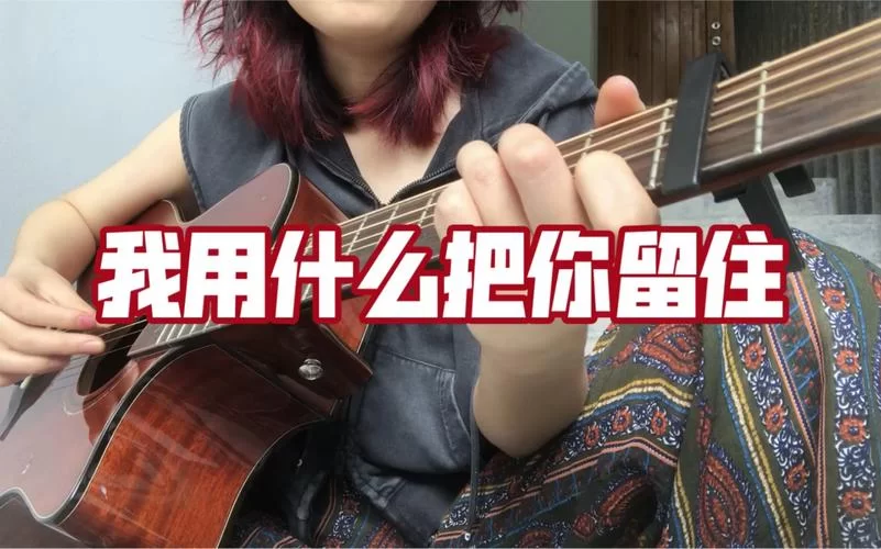 火爆网络的belike是什么意思？小白也能轻松get