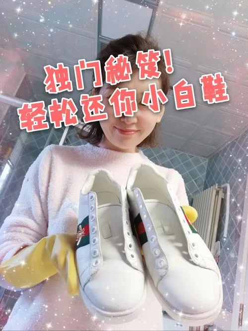 火爆网络的belike是什么意思？小白也能轻松get