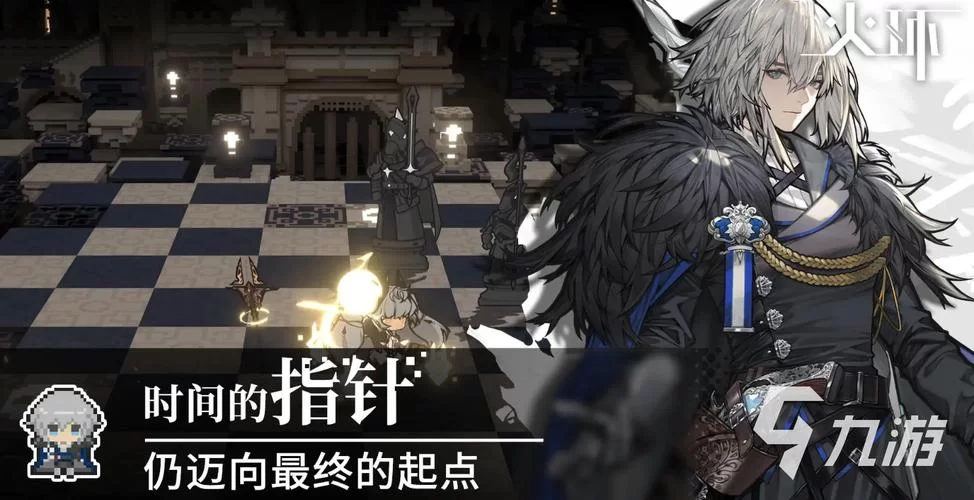 火环手游官网下载地址：快速进入游戏世界