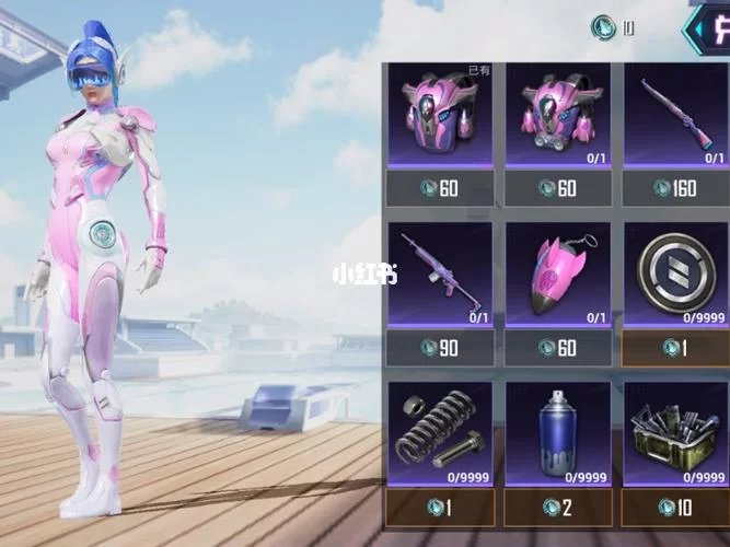 火箭少女皮肤价格及获取方式详解！让你不再错过