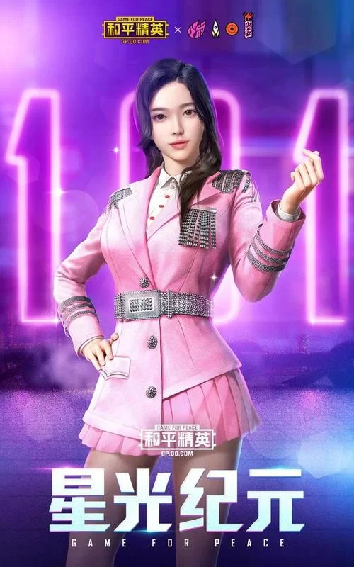火箭少女皮肤大盘点：颜值爆表，哪款适合你？