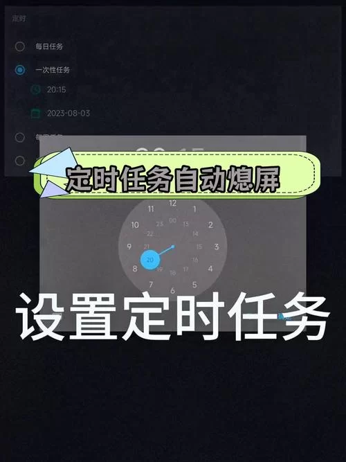 火花Chat好用吗？下载火花Chat体验社交新乐趣