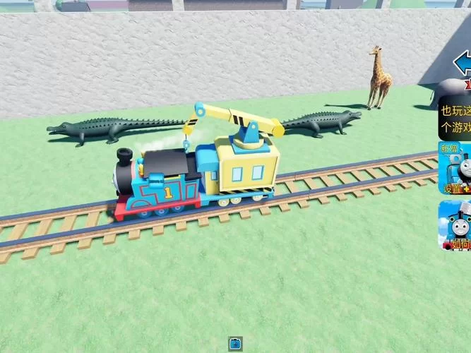 火车游戏大全：超多好玩的火车游戏推荐！