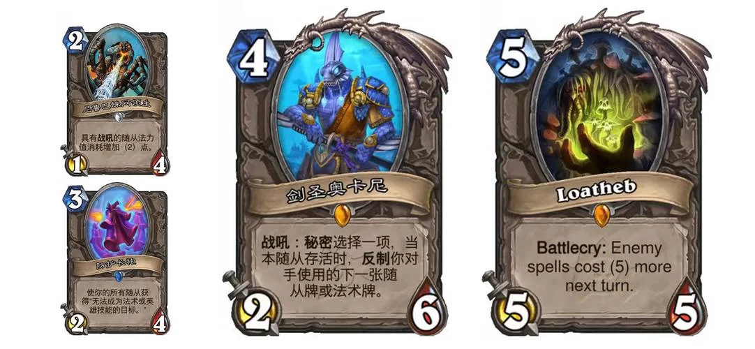 火车王里诺艾：卡牌效果及实战技巧全面分析