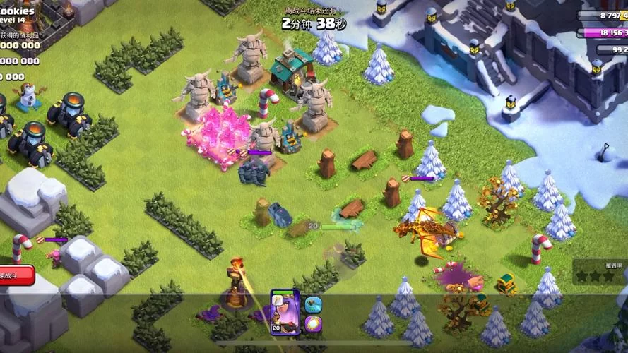 火速下载部落战争无敌版：体验策略战争乐趣