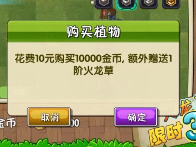 火龙打金手游推荐:好玩又赚钱,快来加入吧! 火龙打金手游推荐:好玩又赚钱,快来加入吧!