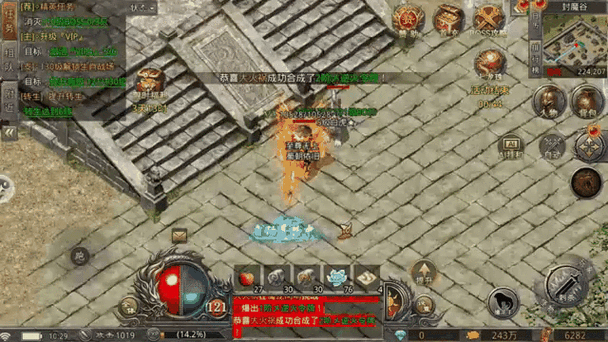 火龙打金手游推荐:好玩又赚钱,快来加入吧! 火龙打金手游推荐:好玩又赚钱,快来加入吧!