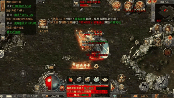 火龙打金手游推荐：好玩又赚钱，快来加入吧！