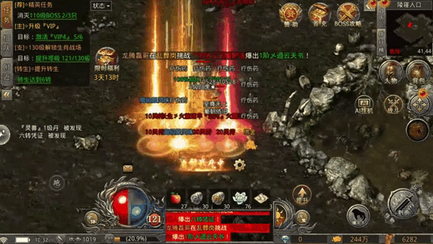 火龙打金手游推荐：好玩又赚钱，快来加入吧！