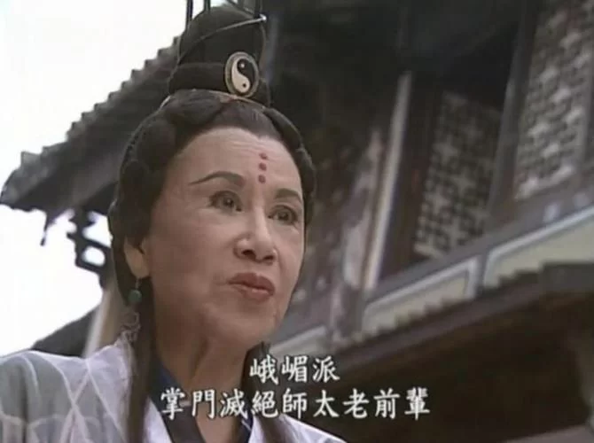灭绝师太图片大全：盘点影视剧中经典灭绝师太形象