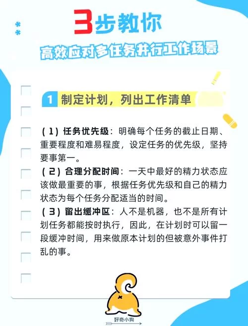 灯塔专业版如何帮助你提升工作效率? 灯塔专业版如何帮助你提升工作效率?