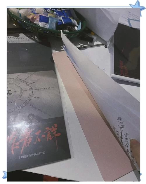 灰烬工作室剧本杀推荐：烧脑推理，沉浸式体验