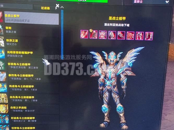 灰烬骑士玩法指南：新手快速上手灰烬骑士