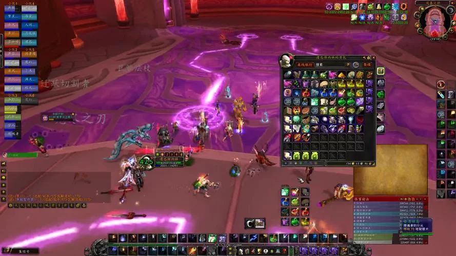 灰舌的计谋：风暴要塞击杀奥的详细攻略