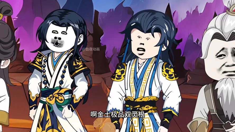 灵根等级划分稀有程度：详解修仙界资质高低