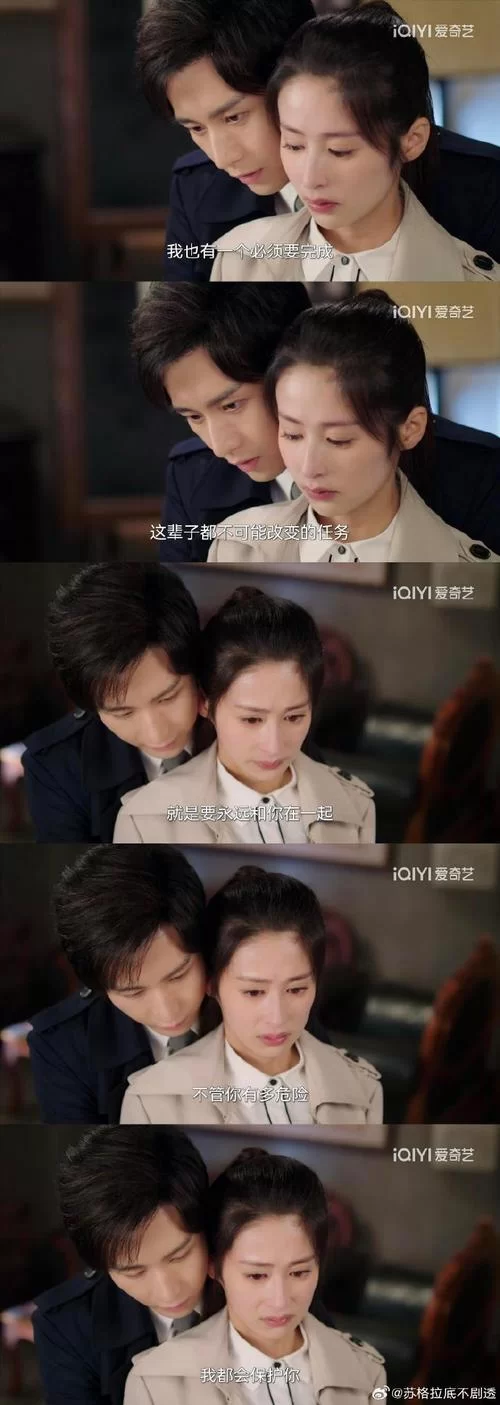 灵犀之心:那些年我们一起追过的剧,背后的故事你懂吗? 灵犀之心:那些年我们一起追过的剧,背后的故事你懂吗?